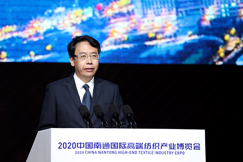 南通市委副書記、市長(zhǎng)王暉作主推介題